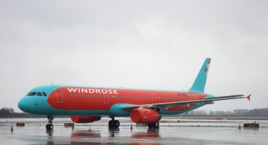 Авиакомпания Windrose открыла рейс Киев-Бангкок.