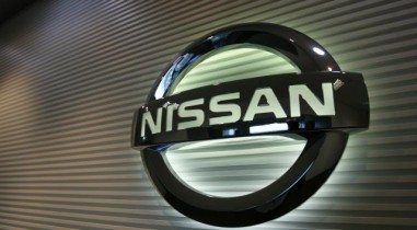 Nissan отзывает почти 152 тыс. внедорожников.