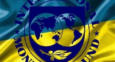 МВФ ждет выводов своей миссии в Украине о возможности дальнейших кредитов.