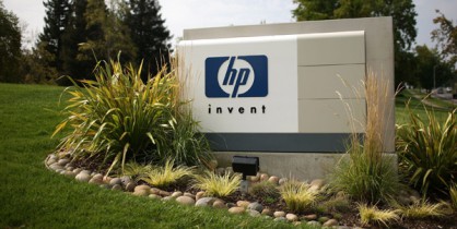 Hewlett-Packard намерена сократить около 7 тыс. сотрудников.