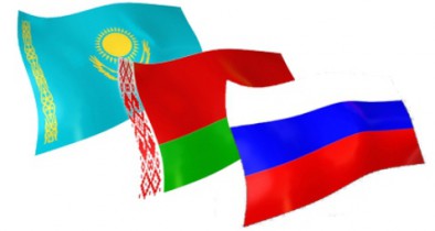 Страны Таможенного союза приняли решение о присоединении Армении.