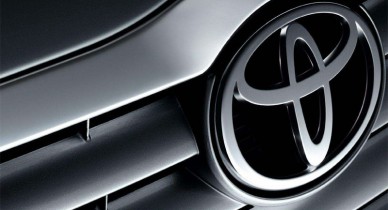 Toyota стала мировым лидером по продажам автомобилей в III квартале, обогнав GM и Volkswagen.
