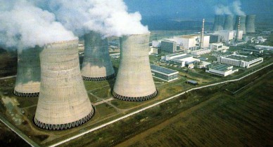 «Энергоатом» за 9 месяцев получил 4,7 млрд грн чистого убытка.