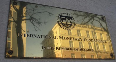 МВФ не дал Беларуси денег, посоветовав «смелые» реформы.