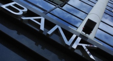 НАБУ назвал наиболее проблемных заемщиков банков.