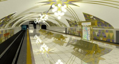 Станцию метро «Теремки» откроют в начале ноября .