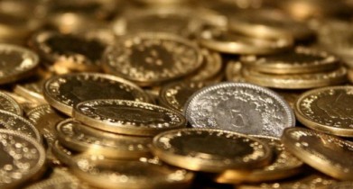НБУ реализовал инвестиционных монет почти на 100 млн гривен.