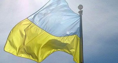 Fitch пересмотрит суверенный рейтинг Украины в ближайшее время.