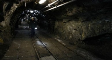 Минэнергоугля планирует предложить в концессию угольные шахты.