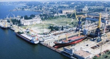 Начата процедура ликвидации судостроительного завода «Океан».