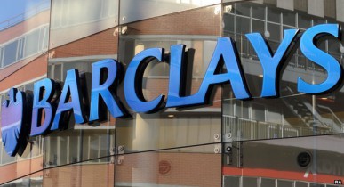 Британский банк Barclays отстранил от работы шестерых трейдеров из-за подозрений в махинациях.