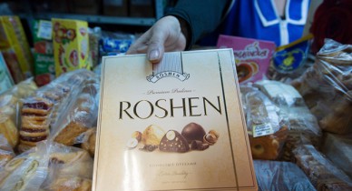 Roshen увольняет сотрудников из-за торговой войны с Россией.
