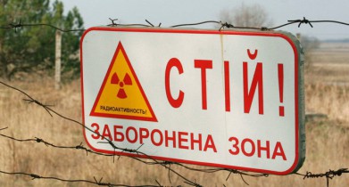 «Росатом» намерен участвовать в снятии с эксплуатации энергоблоков Чернобыльской АЭС.