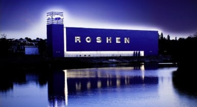 Украина повторно пригласит Роспотребнадзор на инспекцию Roshen .
