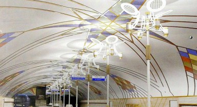 В Киеве открыта новая станция метро «Теремки».