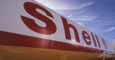 Shell в 2014 году приступит к буровым работам в ЮАР.