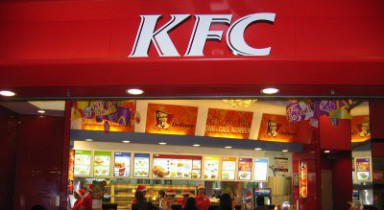 KFC в «Караване» откроют 9 ноября.