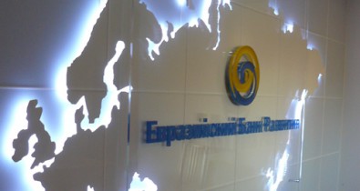 Переговоры о вступлении Украины в Евразийский банк развития приостановлены.