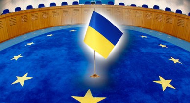 СА с ЕС поддерживают 45% украинцев, а вступление в ТС — 14%.