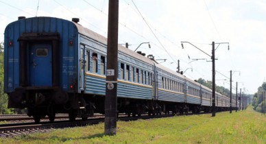 «Укрзализныця» добавила вагоны в поезда западного и крымского направлений.