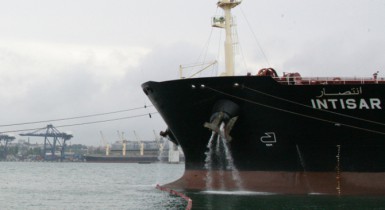 Нефтегавань Одесского порта могут сдать в концессию.