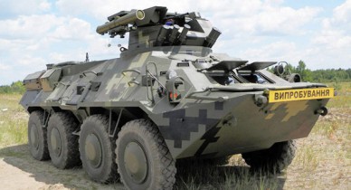 Украина и Польша будут вместе производить противотанковые комплексы.