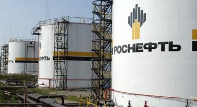 «Роснефть» купила у итальянской Enel долю в бывших газовых активах ЮКОСа.
