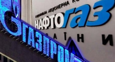 «Нафтогаз» уже закупил у «Газпрома» плановые 18 млрд кубометров газа.