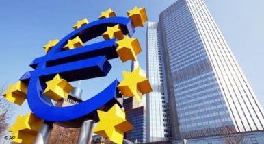 ЕЦБ может установить отрицательную ставку по депозитам.