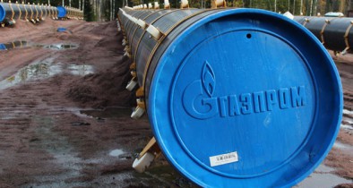 «Газпром» может предоставить Украине новые рассрочки.