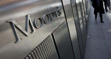 Moody's понизило рейтинги четырех крупнейших банков США.