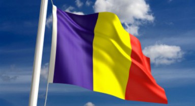 Румыния ограничила ввоз товаров украинцами.