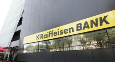Raiffeisen Bank ведет переговоры о продаже дочернего банка в Украине.