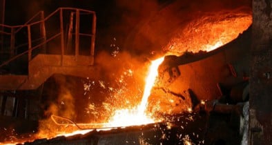 Металлургическая отрасль Украины за 9 месяцев сократила убытки на 20%.