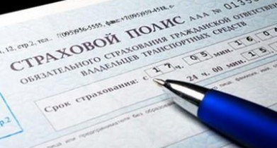 Украинские компании аннулировали лицензию ОСАГО.