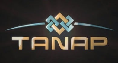 В газопровод TANAP Украина готова вложить $800 млн.