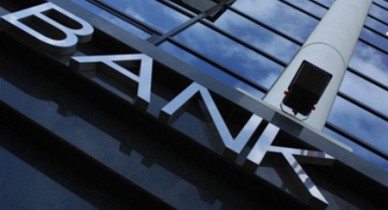 Банкиры и регуляторы советуют Европе избавиться от слабых банков.