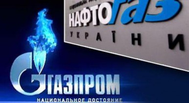 Схема расчетов между «Нафтогазом» и «Газпромом» еще не урегулирована.