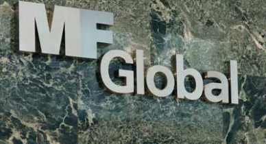 В США суд обязал фьючерсную компанию MF Global выплатить $1,2 млрд компенсации.