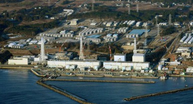 Оператор АЭС «Фукусима» принял решение демонтировать все энергоблоки.
