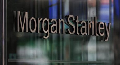 «Роснефть» ведет переговоры о покупке нефтеторгового подразделения банка Morgan Stanley.