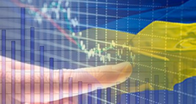 Падение ВВП Украины за 10 месяцев составило 0,6%.