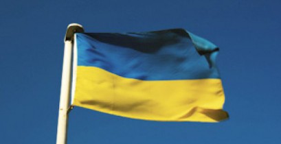 ЕБРР обеспокоился реформами в Украине.