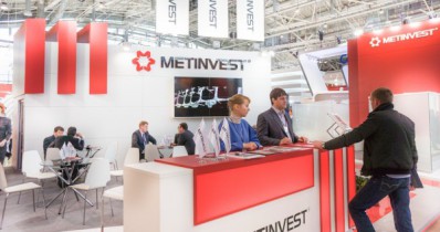 Metinvest привлек предэкспортную кредитную линию на $300 млн.