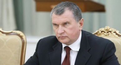 Президент «Роснефти» возглавил рейтинг самых высокооплачиваемых руководителей компаний в РФ.