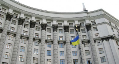 Украина приостанавливает работу над Соглашением с Евросоюзом.