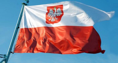 Польша разочарована в прекращении процесса сближения ЕС и Украины.