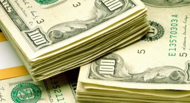 «Укрзализныця» готовит выпуск евробондов на сумму более 500 млн долларов.