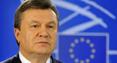 ЕС ожидает участия Януковича в саммите «Восточного партнерства».