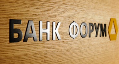 Банк Новинского увеличил уставный капитал на 400 миллионов.